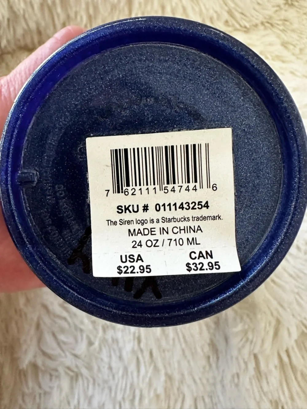 Starbucks 2023 Cobalt Blue Glitter Grid Venti 24oz Cold Cup Tumbler Reusable